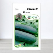 Насіння огірка Обеліск F1, АПГ Moravoseed, Чехія, 20 насінин